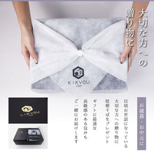 画像をギャラリービューアに読み込む, 桔梗そば4食+旬魚の柚庵焼き